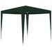 vidaXL Party Tent Outdoor Canopy Tent Patio Gazebo Marquee Beach Sunshade