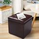 GIANTEX Tabouret Pouf Coffre de Rangement,Boite de Rangement, Cube Siège en PU, Pouf Ottoman