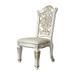 Set of 2 Armless Side Chair With Padded Seat in Antique Pearl Finish