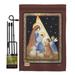 Breeze Decor The Lord Is Born Winter Nativity Impressions 2-Sided Polyester 19 x 13 in. Flag Set in Yellow/Brown | 18.5 H x 13 W in | Wayfair