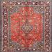Red 72 x 72 x 0.08 in Area Rug - Bloomsbury Market Phang Oriental Machine Woven Multi Area Rug Polyester/Chenille | 72 H x 72 W x 0.08 D in | Wayfair