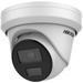 Hikvision AcuSense DS-2CD2323G2-IU 2MP Outdoor Network Turret Camera with Night Visio DS-2CD2323G2-IU 2.8MM