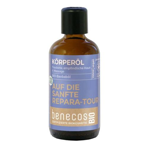 benecos - Baobaböl - Körperöl 100ml