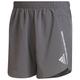 Adidas H59917 D4R SHORT MEN Shorts Men's grey four M 5"