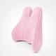 Umber Rea Memory Cotton Office Cushion Car Seat Back Chair Slow Rebound Waist Pillow Waist Cushion in Pink | 13.97 H x 17.71 W x 7.48 D in | Wayfair