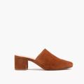 Madewell Shoes | Madewell Brown Suede Heeled Mule- Size 10- Brand New | Color: Brown/Tan | Size: 10