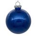 The Holiday Aisle® Clear Glitter Interior Ball Ornament Plastic in Blue | 6 H x 6 W x 6 D in | Wayfair 33389A589F20462F813D642BB8A8350F