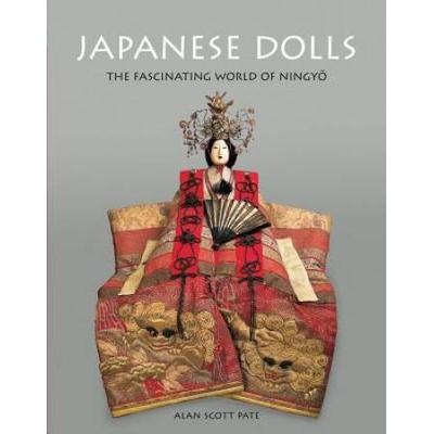 Japanese Dolls Fascinating World Of Ningyo