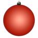 Freeport Park® Holiday Décor Ball Ornament Plastic | 8 H x 8 W x 8 D in | Wayfair 5D27D0E914404311891A6223A719BC86