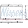 NISSENS Kühler, Motorkühlung ohne Dichtung für ACURA TOYOTA HONDA 190105A2A02 190105A2A03 190105A2A01 681375