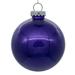 The Holiday Aisle® Clear Ornament w/ Glitter Interior in Indigo | 6 H x 6 W x 2.33 D in | Wayfair B18F5155FBE94DDEA0DC7818B92C27DA