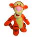 Disney Toys | Disney Tigger Plush Doll Tigger Stuffed Animal 23 Inch Tall Winnie The Pooh Toys | Color: Orange/Yellow | Size: Winnie The Pooh