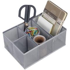 Rebrilliant Kierren Metal Office Supplies Desk Organizer Mesh in Gray | 7.71 H x 5.39 W x 3.62 D in | Wayfair F449F7FF92CA49828920E97FCB0D0D57