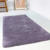 Hochflor-Teppich ESPRIT "Relaxx ESP-4150" Gr. 1, lila (violett), B:70cm H:25mm L:140cm, Kunstfaser, Teppiche, Wohnzimmer, sehr große Farbauswahl, weicher dichter Hochflor