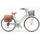 Cityrad VENICE - I LOVE ITALY "Citybike 605 Lady" Fahrräder Gr. 46 cm, 28 Zoll (71,12 cm), grün Alle Fahrräder