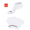 Sportsocken BENCH., Damen, Gr. 47-48, weiß (6x weiß), Baumwollmischung, unifarben, elastisch, Socken, Sneakersocken verschwinden im Schuh, Topseller