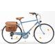 Cityrad VENICE - I LOVE ITALY "Citybike 605 Man" Fahrräder Gr. 50 cm, 28 Zoll (71,12 cm), blau Alle Fahrräder