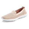Slipper LASCANA, Damen, Gr. 41, bunt (beige, rosé, apricot), Obermaterial: 100% Textilmaterial. Futter: 100% Textilmaterial. Decksohle: 100% Textilmaterial. Laufsohle: 100% Synthetik, unifarben, Strukturmuster, Basic, Schuhe, Sneaker, Halbschuh,...
