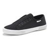 Sneaker LASCANA, Damen, Gr. 42, schwarz, Obermaterial: 100% Textilmaterial. Futter: 100% Textilmaterial. Decksohle: 100% Textilmaterial. Laufsohle: 100% Synthetik, unifarben, casual, Schuhe Damenschuh Skaterschuh Slip-on-Sneaker Sneaker low...