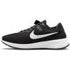 Laufschuh NIKE "Revolution 6 FlyEase Next Nature", Gr. 47,5, schwarz-weiß (schwarz, weiß), Textil, Synthetik, sportlich, Schuhe, Topseller