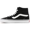 Sneaker VANS "Filmore Hi", Gr. 38,5, schwarz-weiß (schwarz, weiß), Leder, sportlich, Schuhe Schnürboots Skaterschuh Sneakerboots
