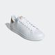 Sneaker ADIDAS ORIGINALS "STAN SMITH" Gr. 42, weiß (cloud white, cloud gold metallic) Schuhe Skaterschuh Sneaker low