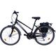 Trekkingrad PERFORMANCE Fahrräder Gr. 45 cm, 26 Zoll (66,04 cm), schwarz Bestseller Fahrräder
