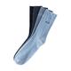 Socken H.I.S Gr. 43-46, blau (1 x marine, 1 jeansblau, meliert, jeans, hellblau, meliert) Herren Socken Sportsocken