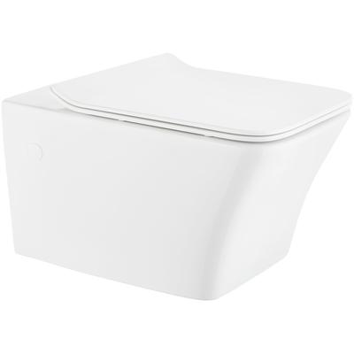 Tiefspül-WC WELLTIME "Trento eckig", weiß, B:35cm H:34,5cm T:55cm, WCs, Spülrandloses Tiefspül-WC, inkl. ToilettenSitz mit Softclose.