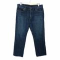 J. Crew Jeans | J Crew Mens Jeans Dark Wash Bleecker 100% Cotton Straight Denim Size 36 X 30 | Color: Blue | Size: 36