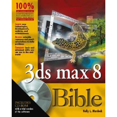 ds Max Bible With DVD