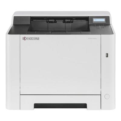 Farb-Laserdrucker »ECOSYS PA2100cx« silber, Kyocera, 41x32.9x41 cm