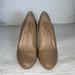 Jessica Simpson Shoes | Jessica Simpson Nude Heels | Color: Tan | Size: 9