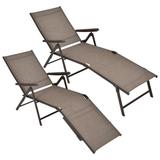 Gymax Set of 2 Outdoor Adjustable Chaise Lounge Chair Patio Folding