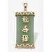 Women's Yellow Gold Plated Silver Good Luck, Prosperity & Long Life Pendant , Jade Jewelry by PalmBeach Jewelry in Jade