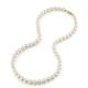 The Pearl Source 14K Gold 6.5-7.0mm Round Genuine White Japanese Akoya Saltwater Cultured Pearl Necklace in 18" Princess Length for Women