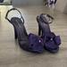 Nine West Shoes | Nine West Flower Strappy Sandals | Color: Purple | Size: 6.5