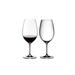 RIEDEL Vinum Syrah/Shiraz Wine Glass in Red | 9.75 H in | Wayfair 6416/30