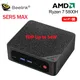 Beelink-Mini PC SER5 Max AMD Ryzen 7 5800H DDR4 32 Go 500 Go NVcloser SSD SER6 Pro 7735HS