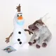 Jouets en peluche Disney pour enfants bonhomme de neige Kawaii OlPG et renne Sven animaux en