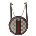 Gucci Bags | Gucci Gg Supreme Logo Web Mini Ophidia Mini Round Fanny Pack/ Backpack | Color: Brown/Gray | Size: 6.25”L X 6.25”H X 2.25”W