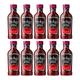 Stokes – Real Tomato Ketchup in Squeezy Bottle 485g - Pack of 10