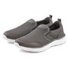 Sneaker AUTHENTIC LE JOGGER "Slipper, Halbschuhe, Freizeitschuhe", Herren, Gr. 44, grau, Obermaterial: 100% Textilmaterial. Futter: 100% Textilmaterial. Decksohle: 100% Textilmaterial. Laufsohle: 100% Synthetik, unifarben, sportlich, Schuhe, zum...