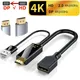 Adaptateur vidéo compatible HDMI vers DisplayPort 4K 60HZ câble convertisseur HD vers femelle et