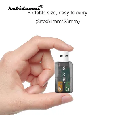 Kebidumei – carte son externe Audio 5.1 USB adaptateur Audio 3D canal 3.5mm Interface micro