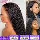 perruques cheveux humains Perruque Lace Frontal Wig naturelle bouclée sans colle cheveux naturels