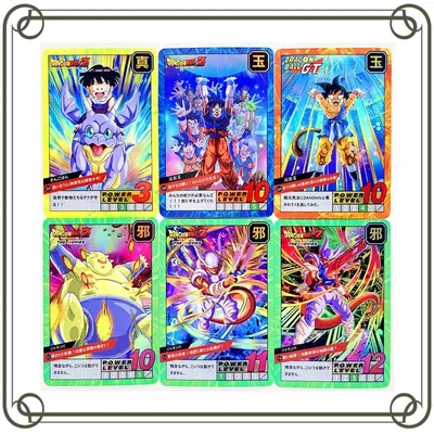 Carte de Combat de Reconnaissance Super Saisuperb Jeu de Collection Goku Vegeta Ultra Instinct