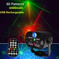 Mini Lampe RGB Chang Rechargeable par USB 60 Motifs DJ Projecteur de Scène Laser LED Mariage