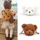 Sac à Dos en Peluche pour Enfant Mignon Ours Dessin Animé Kawaii Animaux Petite Fille