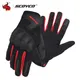 SCOYCO-Gants de moto respirants gants de motocross en fibre de carbone gants d'équitation de moto